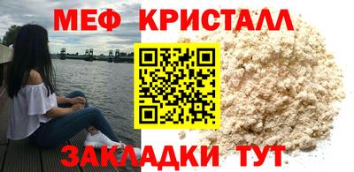дживик Кинель