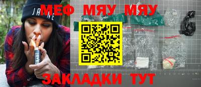 гашик Кингисепп