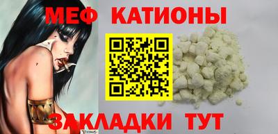 дживик Кинель