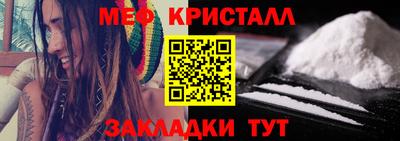 дживик Кинель