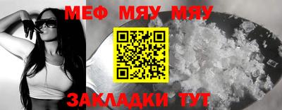 гашик Кингисепп