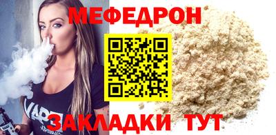 гашик Кингисепп