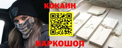 крисы Кимры
