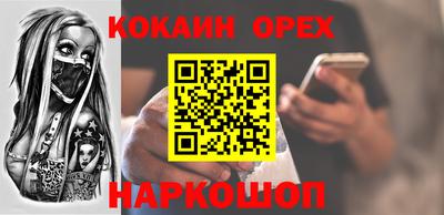 крисы Кимры