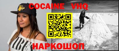 крисы Кимры