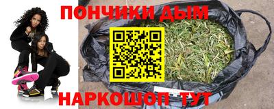 герыч Коммунар