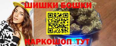 дживик Кинель