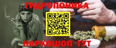 дживик Кинель
