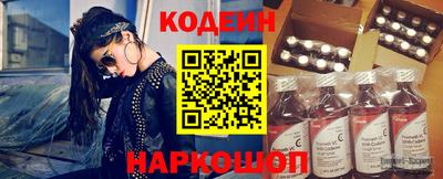 дживик Кинель