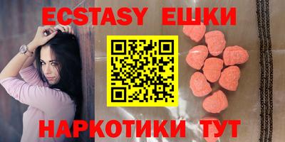 дживик Кинель