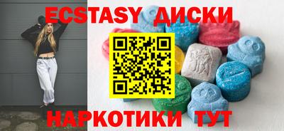 дживик Кинель