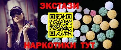 крисы Кимры