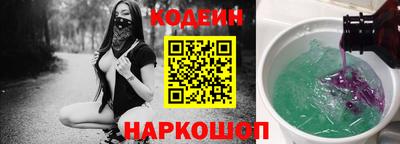 крисы Кимры