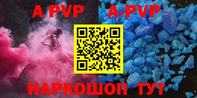 крисы Кимры