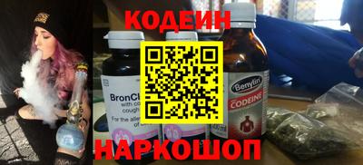 крисы Кимры