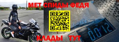 крисы Кимры