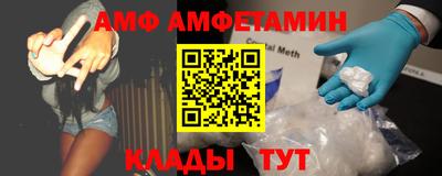 крисы Кимры