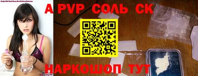 крисы Кимры