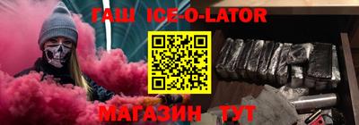 крисы Кимры