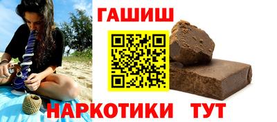 дживик Кинель