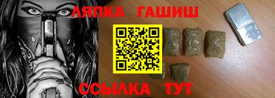 крисы Кимры