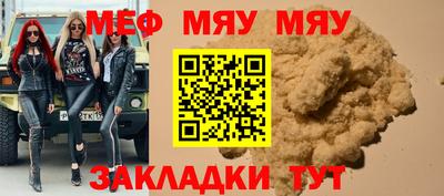 гашик Кингисепп
