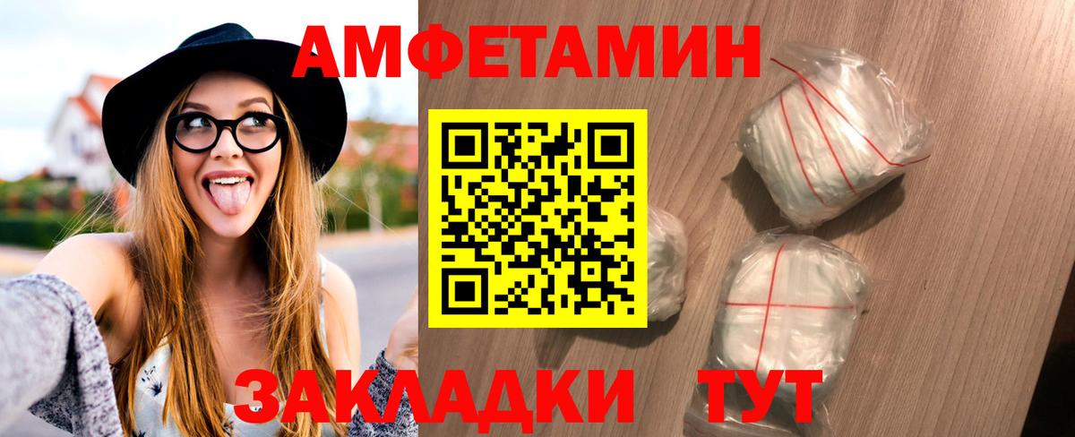 Коммунар  МЕТАМФЕТАМИН  МЕТАМФЕТАМИН винт  Вход с VPN  МЕТАМФЕТАМИН винт 