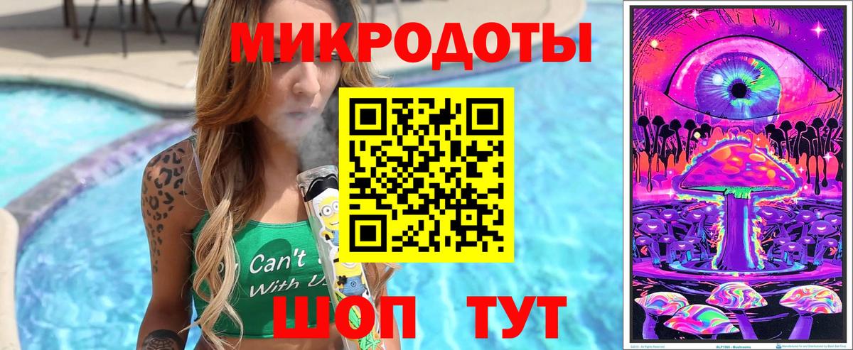 Коммунар  купить   Вход с VPN  Галлюциногенные грибы GOLDEN TEACHER  Псилоцибиновые грибы Psilocybe 