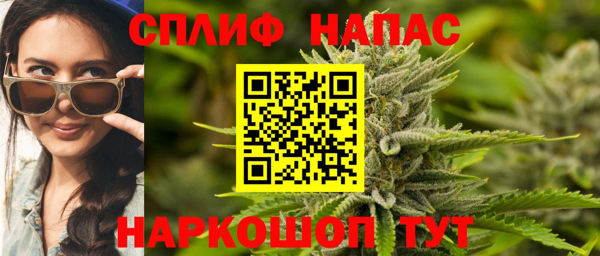 Канабис Ganja Коммунар